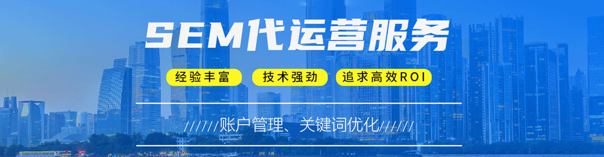 杨浦头条信息流